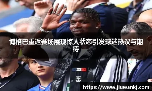 新葡萄8883官网