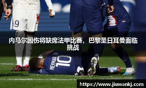 新葡萄8883官网