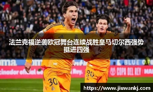 新葡萄8883官网amg