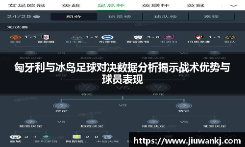 新葡萄8883
