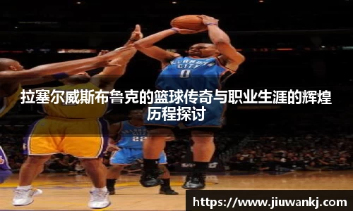 新葡萄8883官网