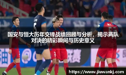 新葡萄8883官网