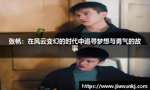 新葡萄8883官网AMG