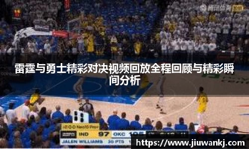 bwin必赢官网