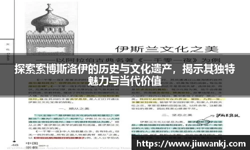 bwin必赢官方网站