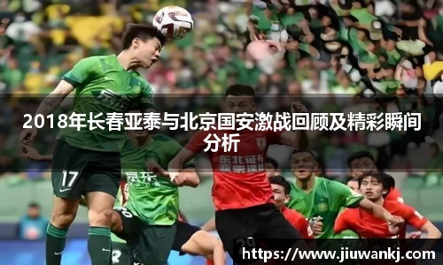 bwin必赢
