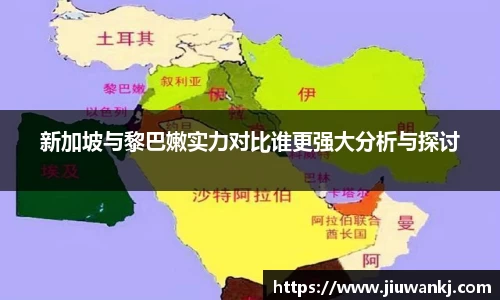bwin必赢官网