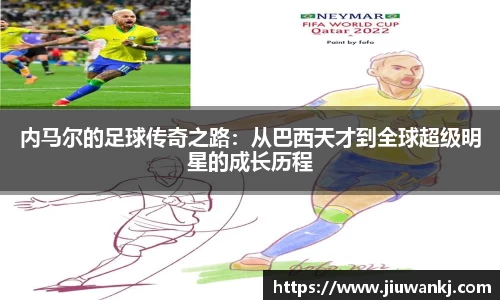 bwin必赢平台