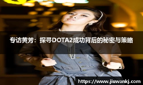 bwin必赢官方网站