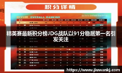 bwin必赢官网