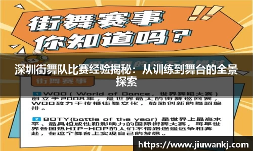 bwin必赢
