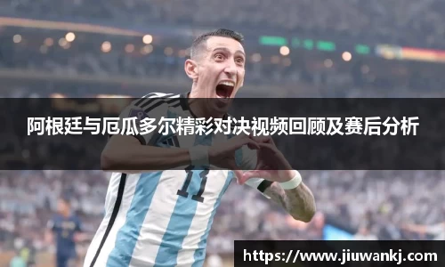 bwin必赢官网