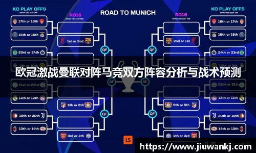 bwin必赢官方网站